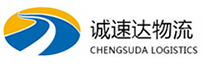 丽水到漳州物流公司